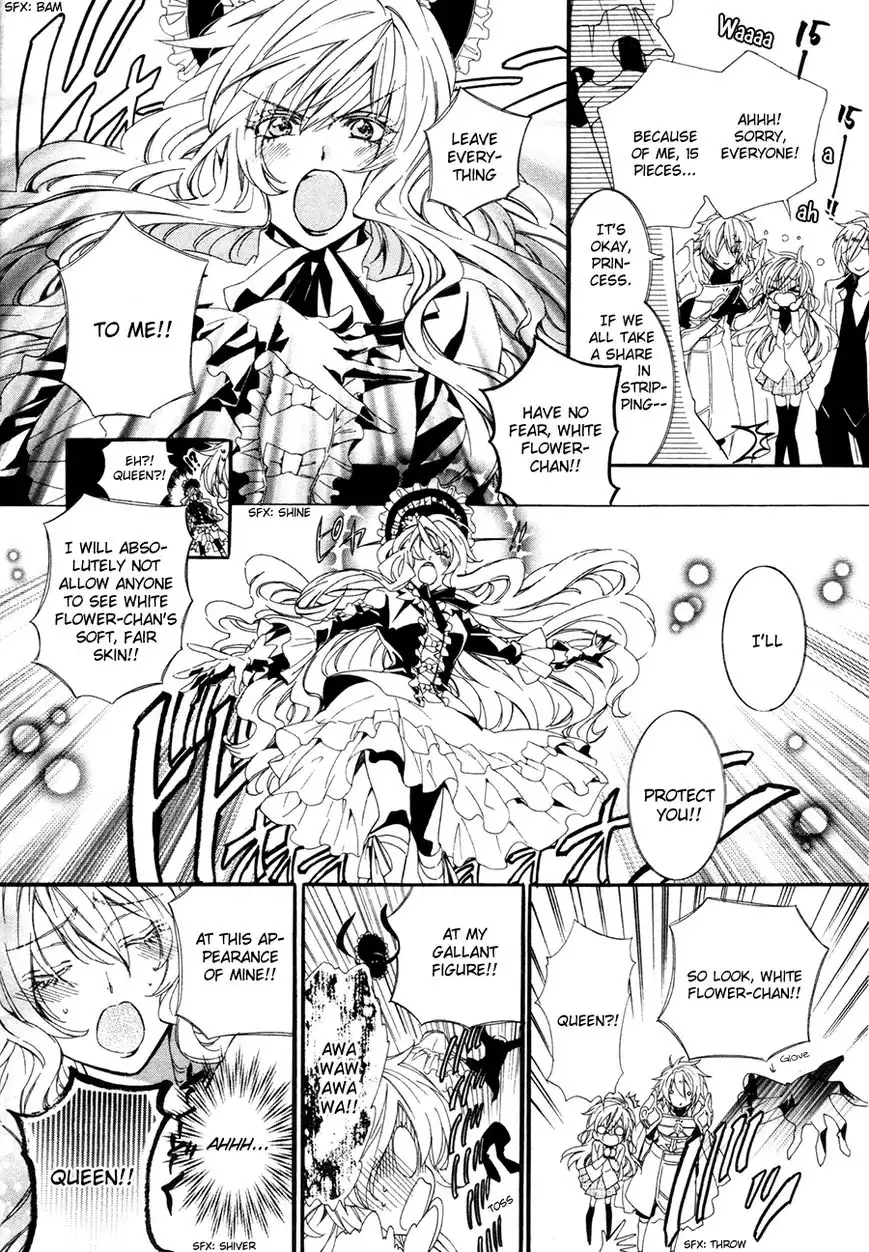 Kami-sama Gakuen @ Armeria Chapter 19 42